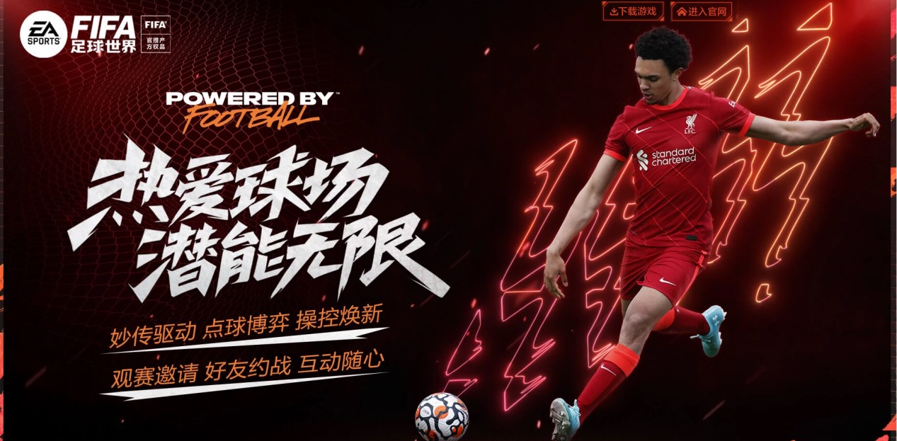 是对上次交 是对上次交